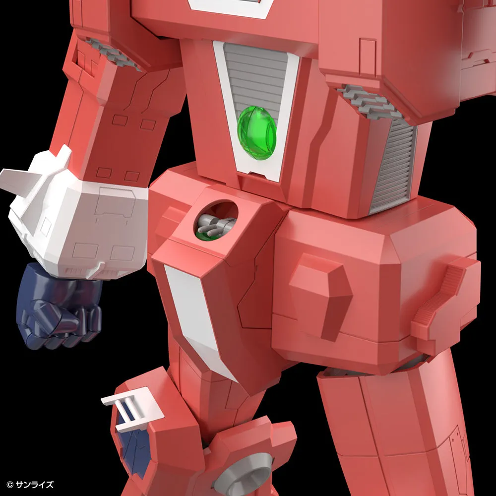 [Pre-order] Space Runaway - Space Runaway Ideon Anime Color Ver. 1/450 Scale Plastic Model Kit Aoshima