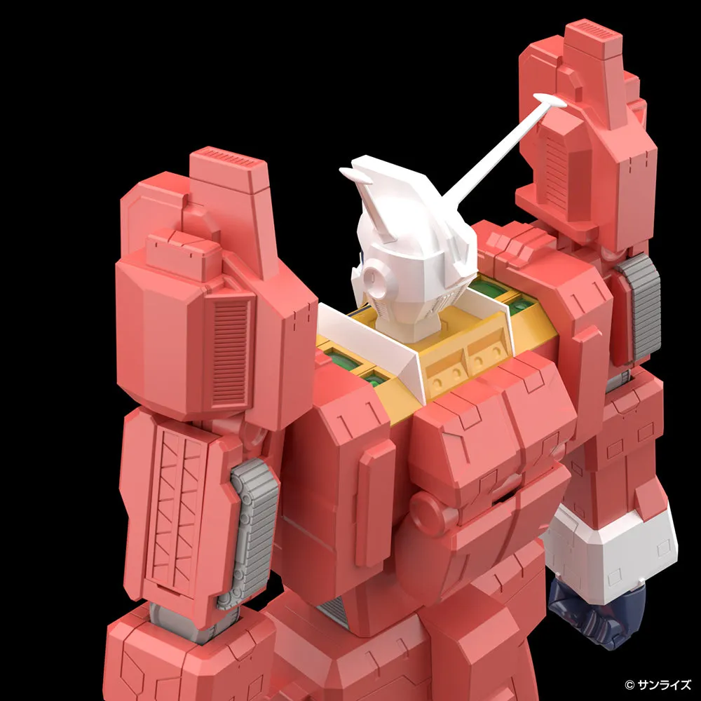 [Pre-order] Space Runaway - Space Runaway Ideon Anime Color Ver. 1/450 Scale Plastic Model Kit Aoshima