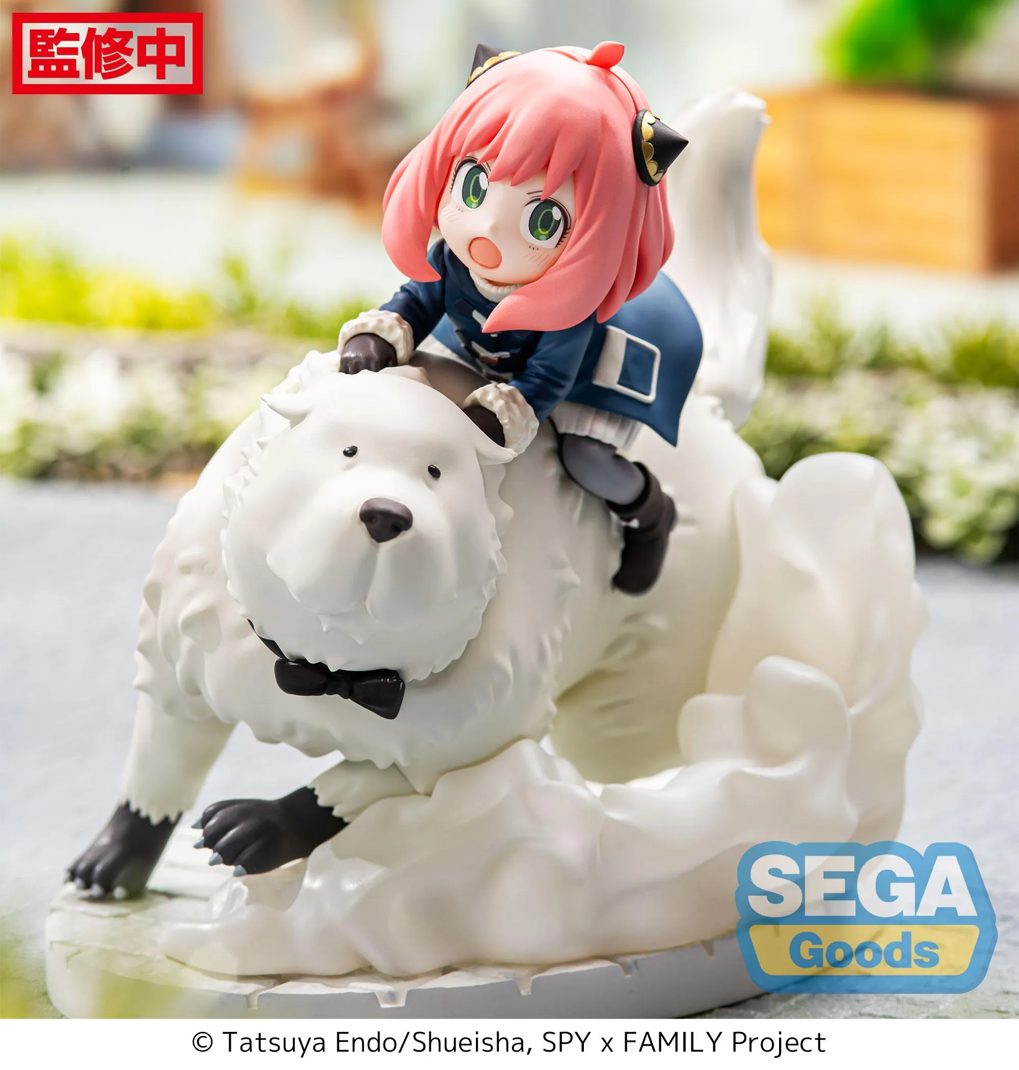 [Pre-order] SPYFAMILY - Anya Forger & Bond Forger Luminasta Prize Figure SEGA
