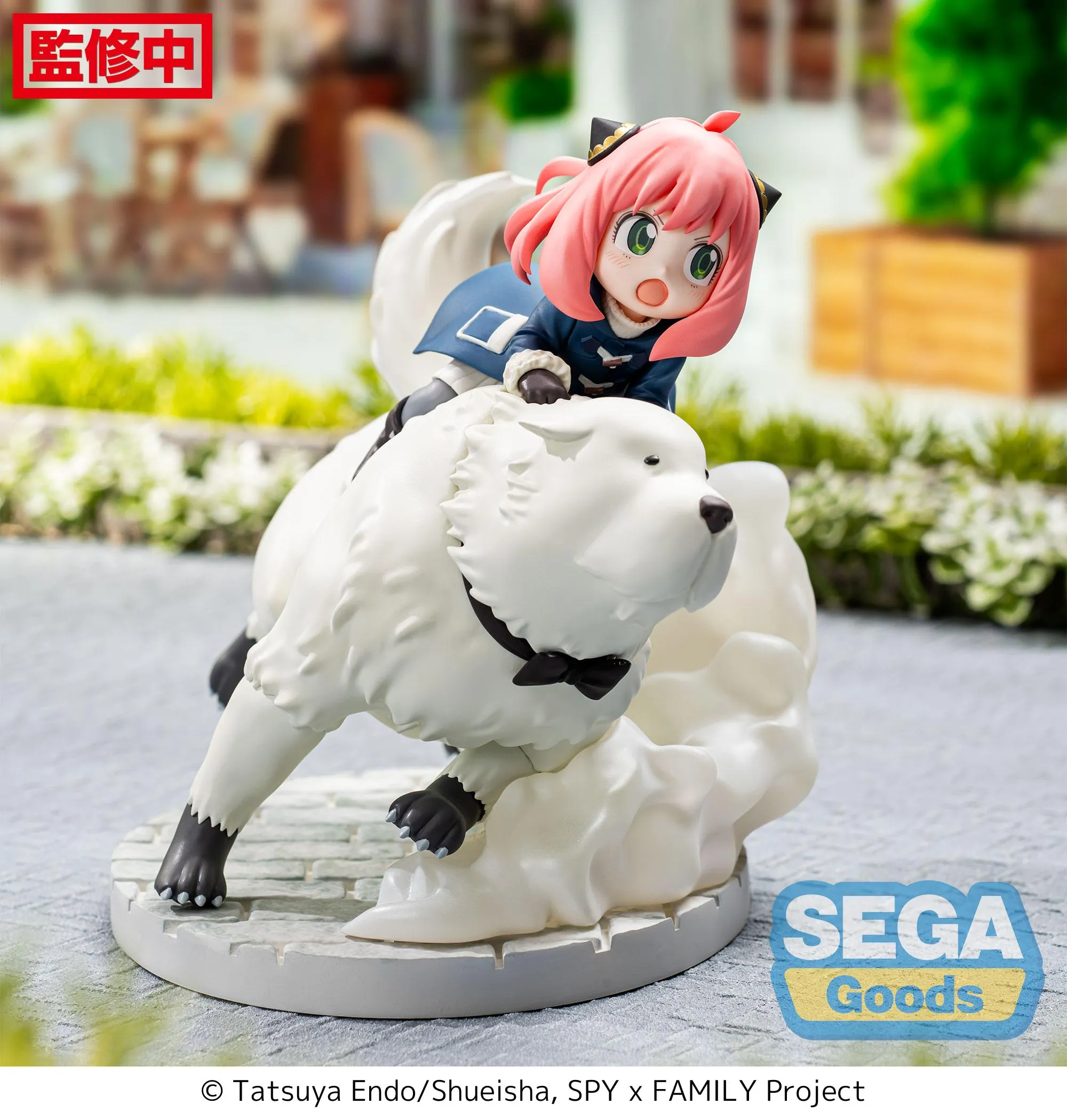 [Pre-order] SPYFAMILY - Anya Forger & Bond Forger Luminasta Prize Figure SEGA