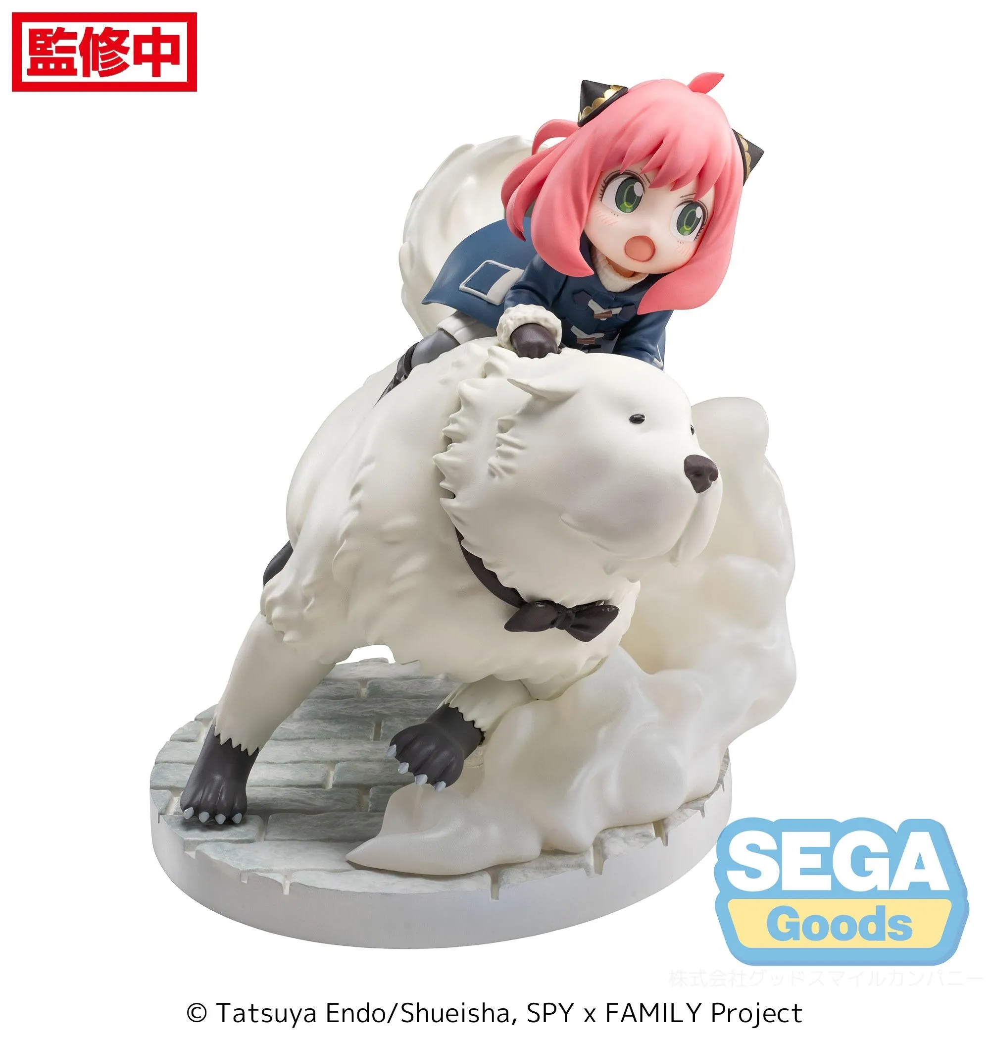 [Pre-order] SPYFAMILY - Anya Forger & Bond Forger Luminasta Prize Figure SEGA