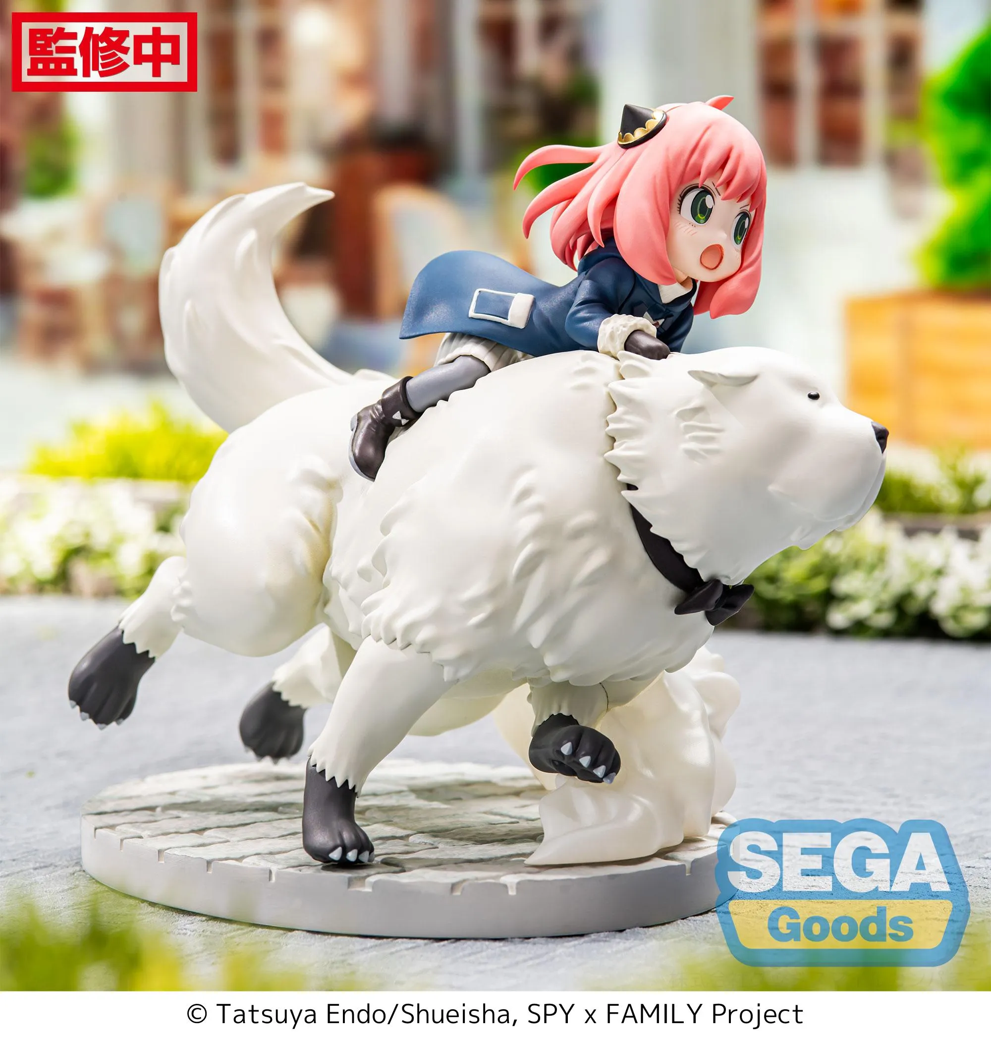 [Pre-order] SPYFAMILY - Anya Forger & Bond Forger Luminasta Prize Figure SEGA
