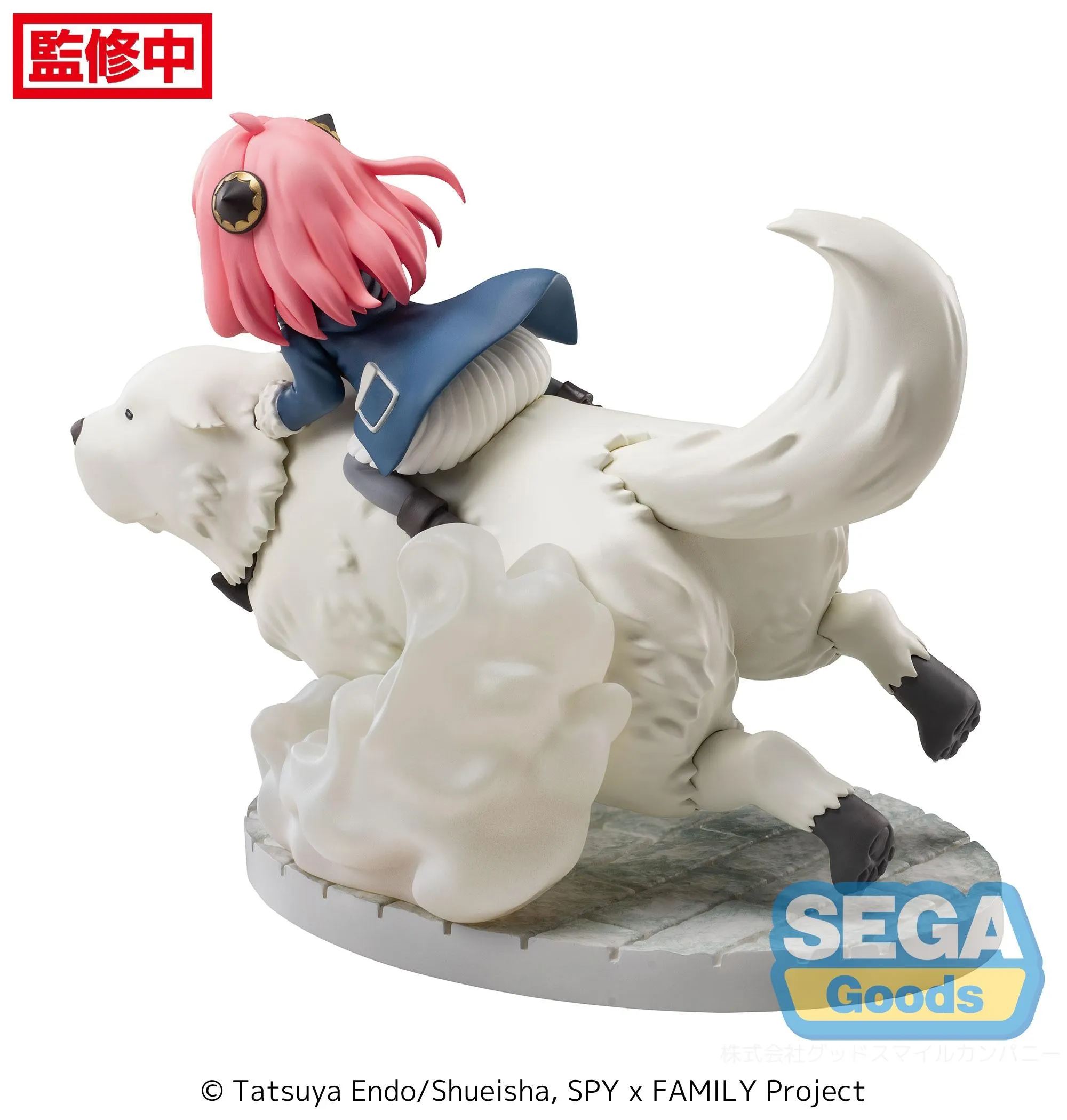 [Pre-order] SPYFAMILY - Anya Forger & Bond Forger Luminasta Prize Figure SEGA