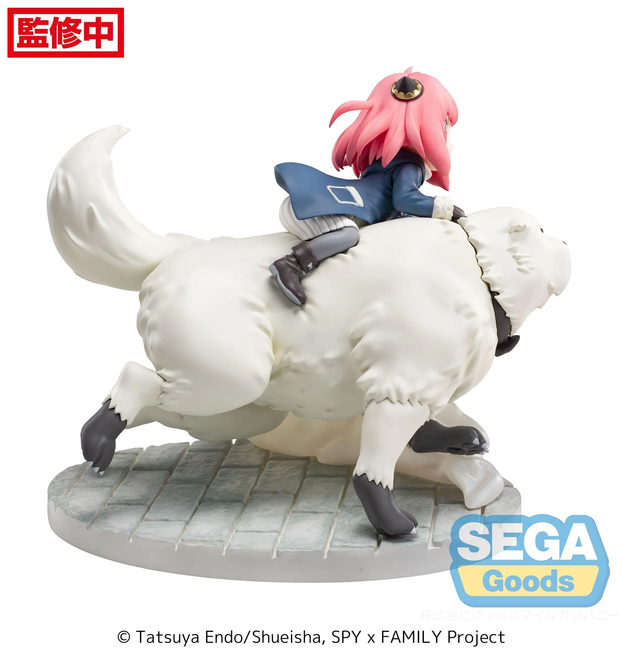 [Pre-order] SPYFAMILY - Anya Forger & Bond Forger Luminasta Prize Figure SEGA