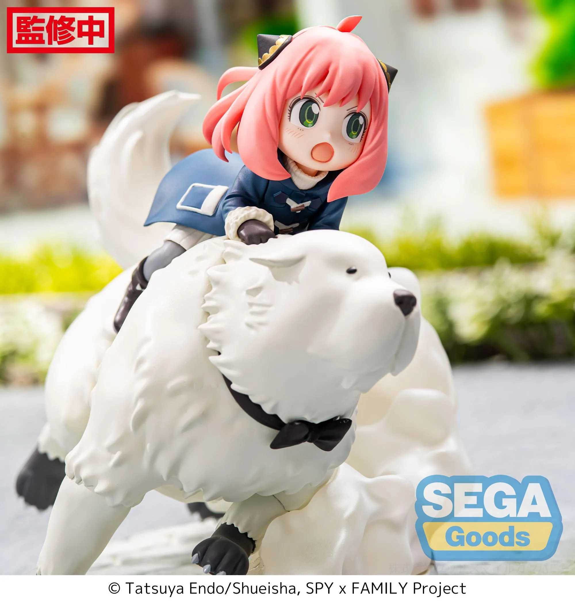 [Pre-order] SPYFAMILY - Anya Forger & Bond Forger Luminasta Prize Figure SEGA