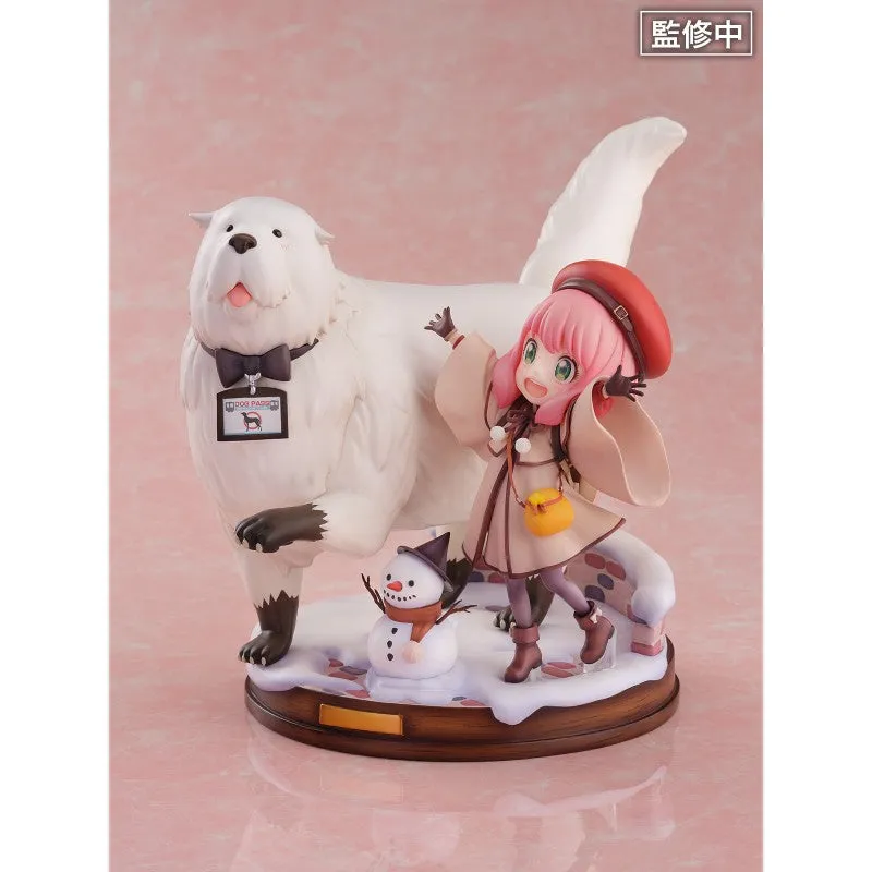 [Pre-order] SPYxFAMILY - Anya Forger & Bond Forger 1/7 Scale Figure eStream