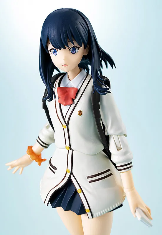 [Pre-order] SSSS.GRIDMAN - Rikka Takarada Plastic Model Kit annulus