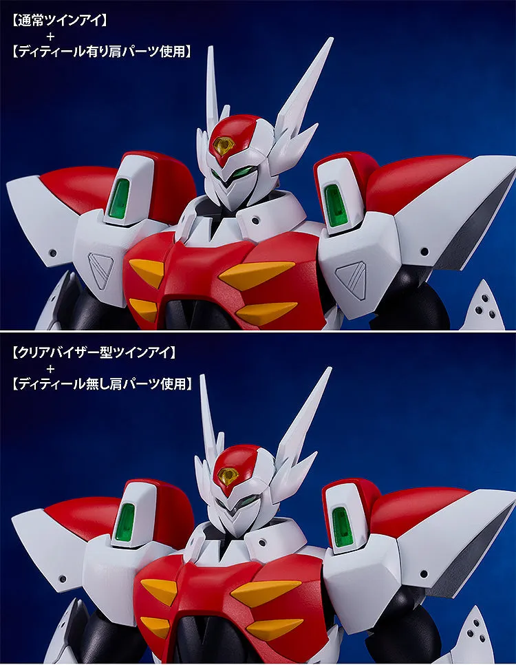 [Pre-order] Starknight Tekkaman Blade - MODEROID Plastic Model Kit Good Smile Company