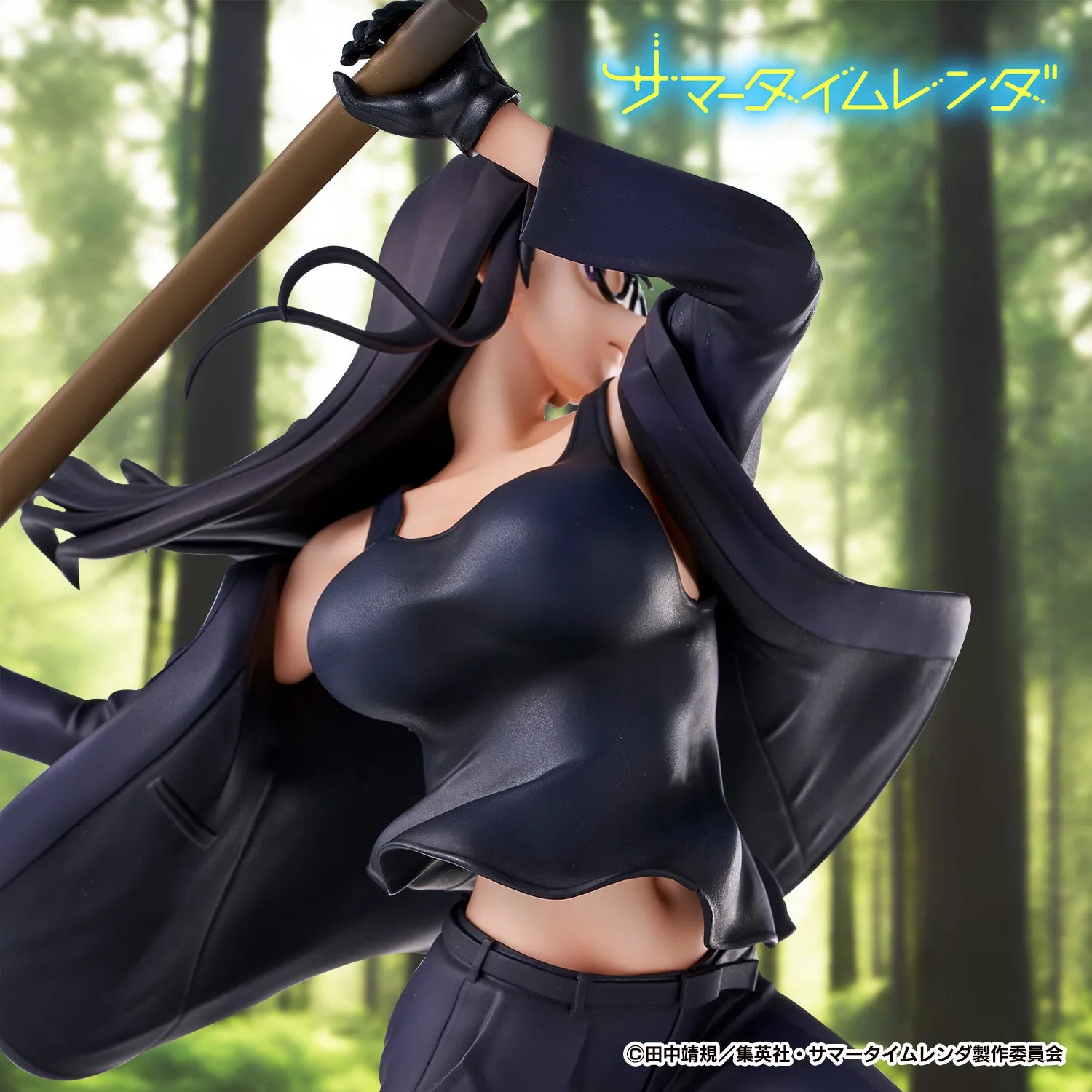 [Pre-order] Summer Time Rendering - Hizuru Minakata Non Scale Figure Union Creative