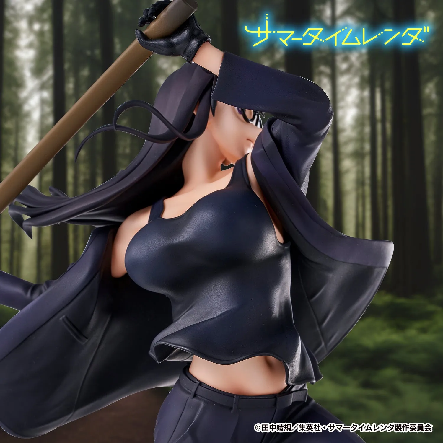 [Pre-order] Summer Time Rendering - Hizuru Minakata Non Scale Figure Union Creative
