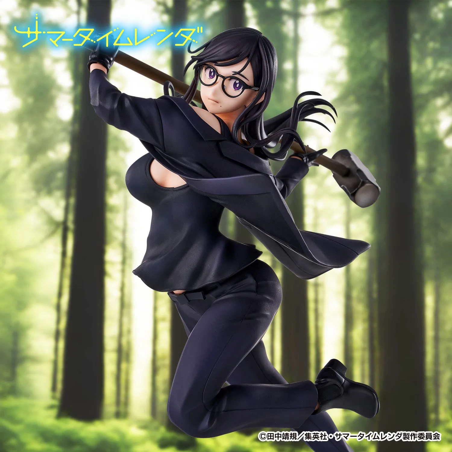 [Pre-order] Summer Time Rendering - Hizuru Minakata Non Scale Figure Union Creative