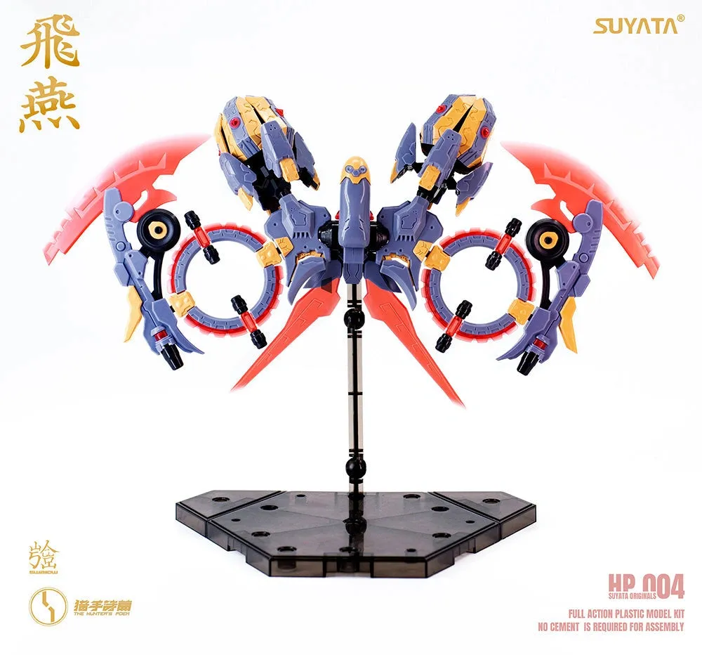 [Pre-order] The Hunter's Poem - Swallow HP-004 1/12 Scale Plastic Model Kit Suyata