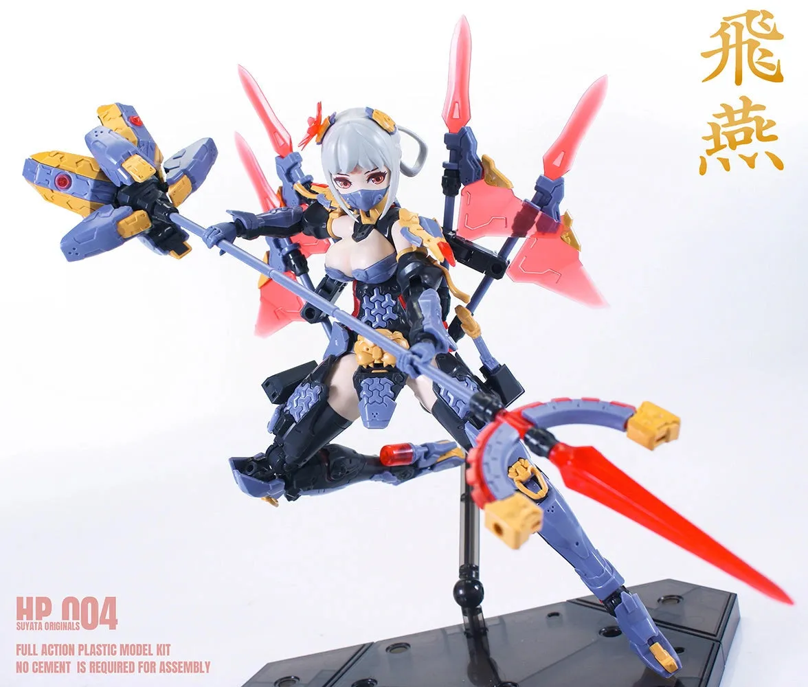 [Pre-order] The Hunter's Poem - Swallow HP-004 1/12 Scale Plastic Model Kit Suyata
