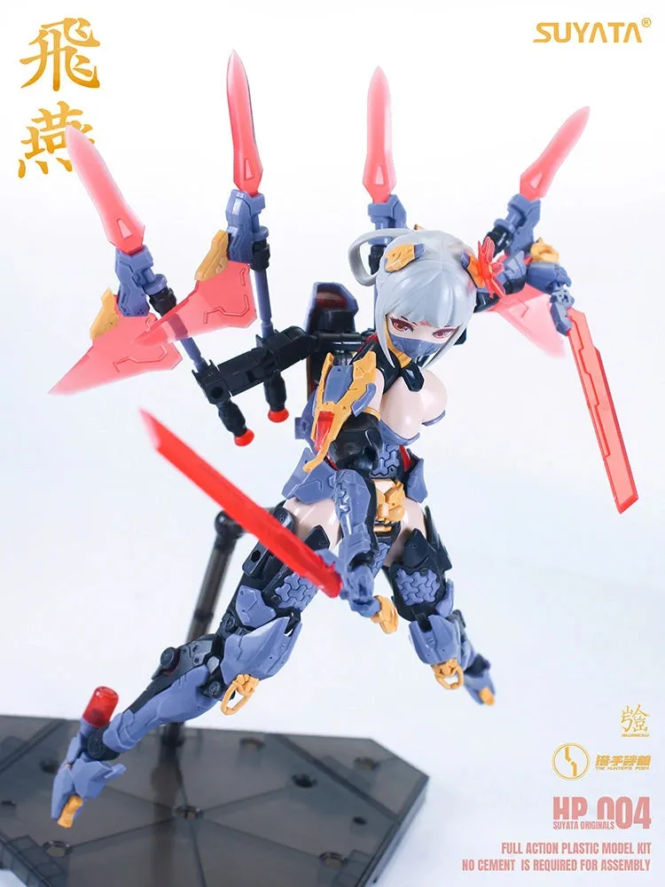 [Pre-order] The Hunter's Poem - Swallow HP-004 1/12 Scale Plastic Model Kit Suyata