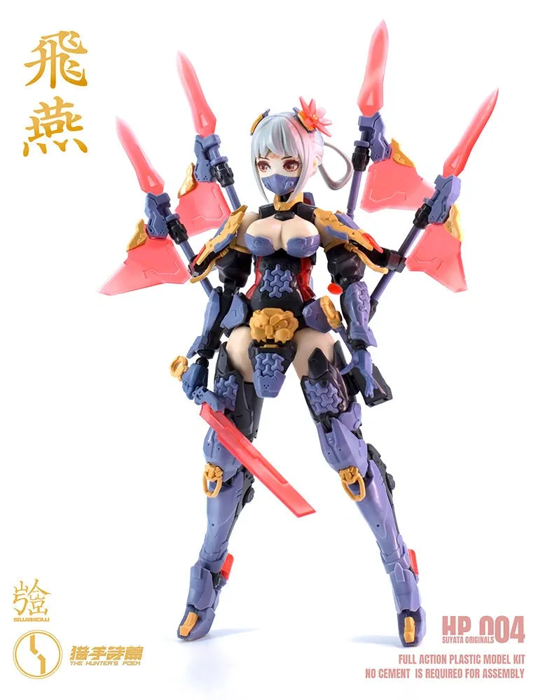 [Pre-order] The Hunter's Poem - Swallow HP-004 1/12 Scale Plastic Model Kit Suyata
