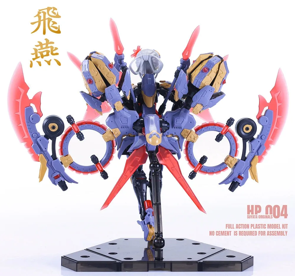 [Pre-order] The Hunter's Poem - Swallow HP-004 1/12 Scale Plastic Model Kit Suyata