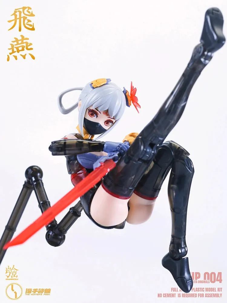 [Pre-order] The Hunter's Poem - Swallow HP-004 1/12 Scale Plastic Model Kit Suyata
