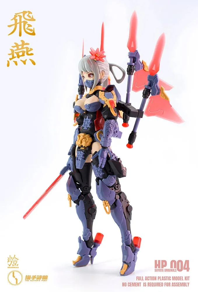 [Pre-order] The Hunter's Poem - Swallow HP-004 1/12 Scale Plastic Model Kit Suyata