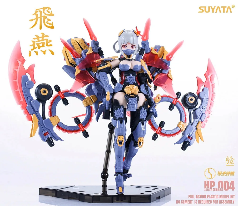 [Pre-order] The Hunter's Poem - Swallow HP-004 1/12 Scale Plastic Model Kit Suyata
