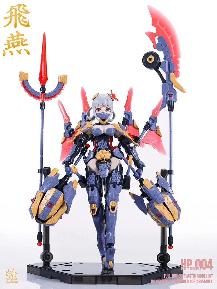 [Pre-order] The Hunter's Poem - Swallow HP-004 1/12 Scale Plastic Model Kit Suyata
