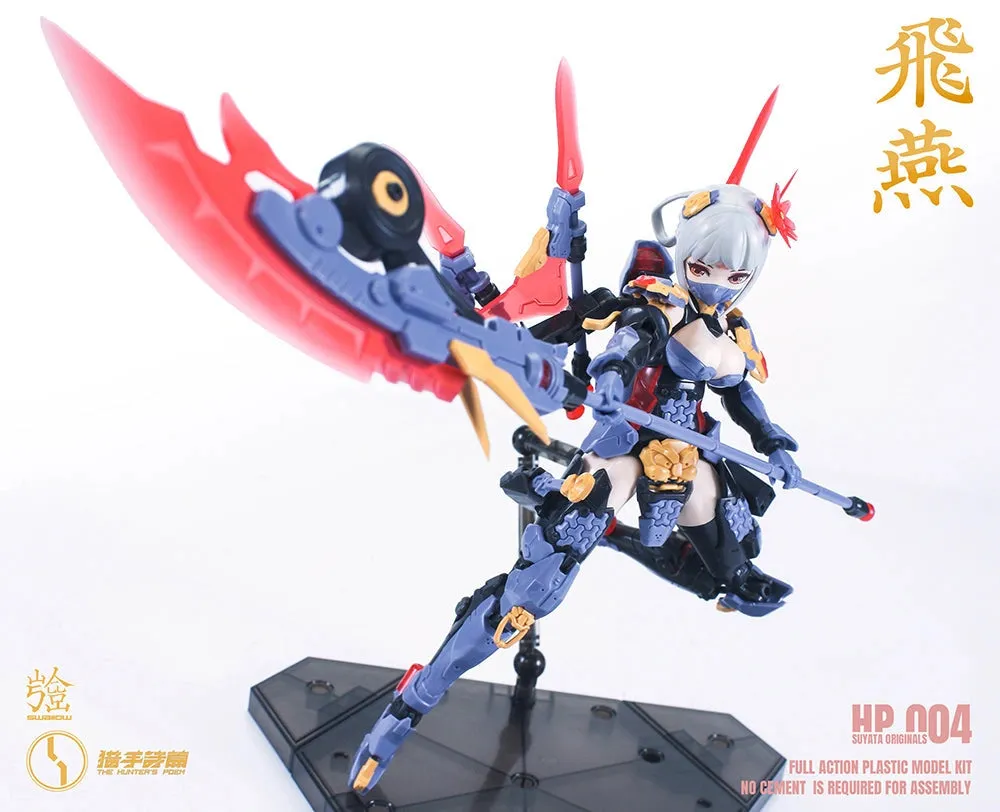 [Pre-order] The Hunter's Poem - Swallow HP-004 1/12 Scale Plastic Model Kit Suyata