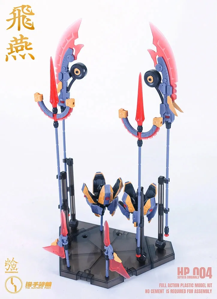 [Pre-order] The Hunter's Poem - Swallow HP-004 1/12 Scale Plastic Model Kit Suyata