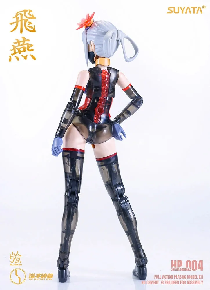 [Pre-order] The Hunter's Poem - Swallow HP-004 1/12 Scale Plastic Model Kit Suyata