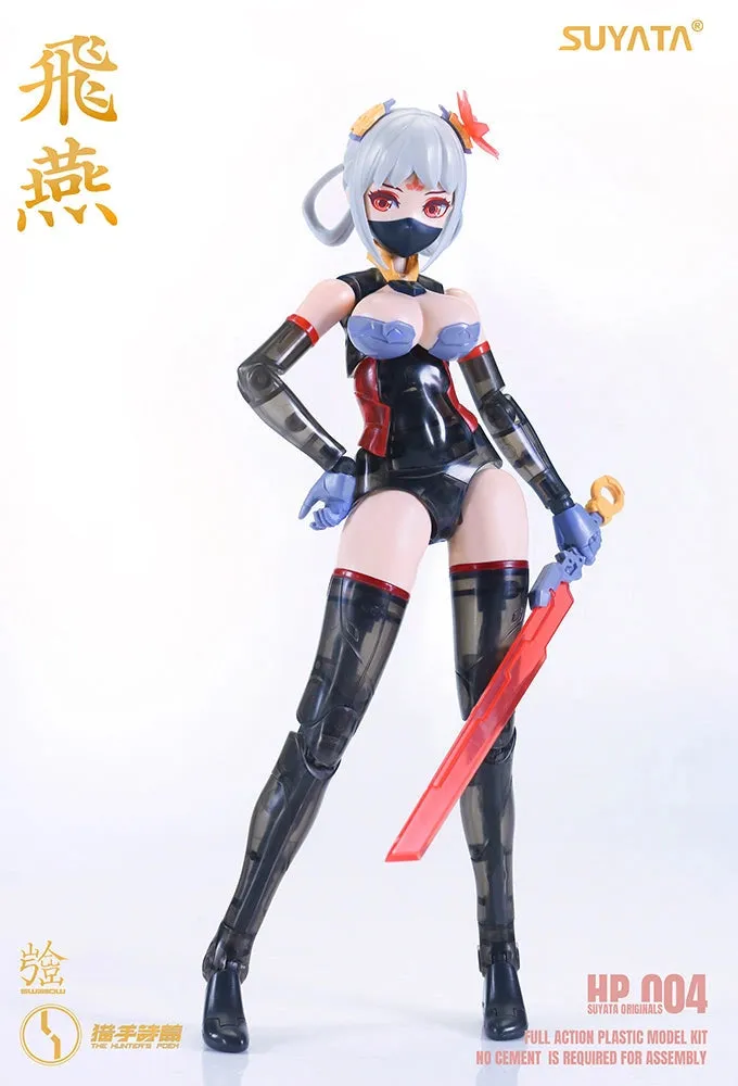 [Pre-order] The Hunter's Poem - Swallow HP-004 1/12 Scale Plastic Model Kit Suyata