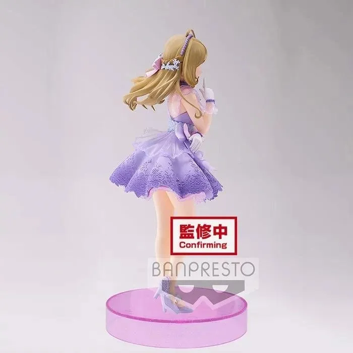 [Pre-order] The Idolm@Ster Cinderella Girls - Shin Sato est Brilliant Dress Prize Figure Banpresto