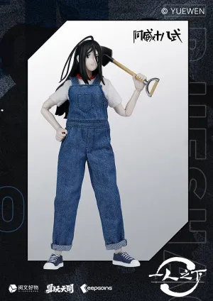 [Pre-order] THE OUTCAST - Feng Baobao 1/12 Scale Action Figure ToysEasy