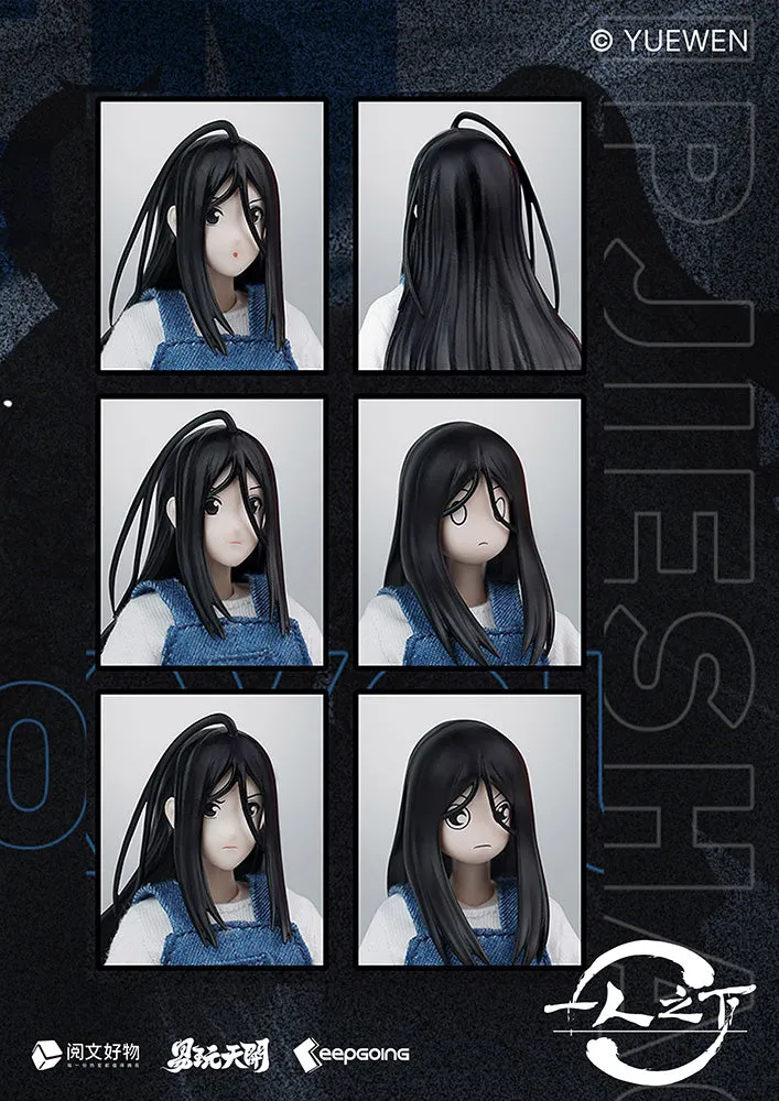 [Pre-order] THE OUTCAST - Feng Baobao 1/12 Scale Action Figure ToysEasy