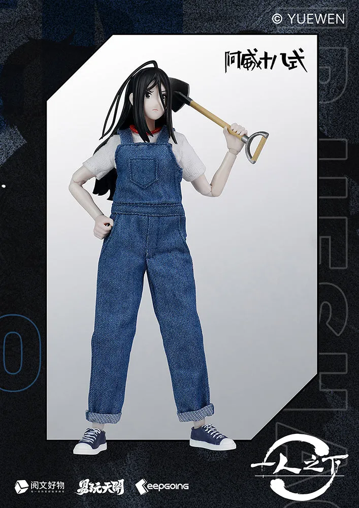 [Pre-order] THE OUTCAST - Feng Baobao 1/12 Scale Action Figure ToysEasy