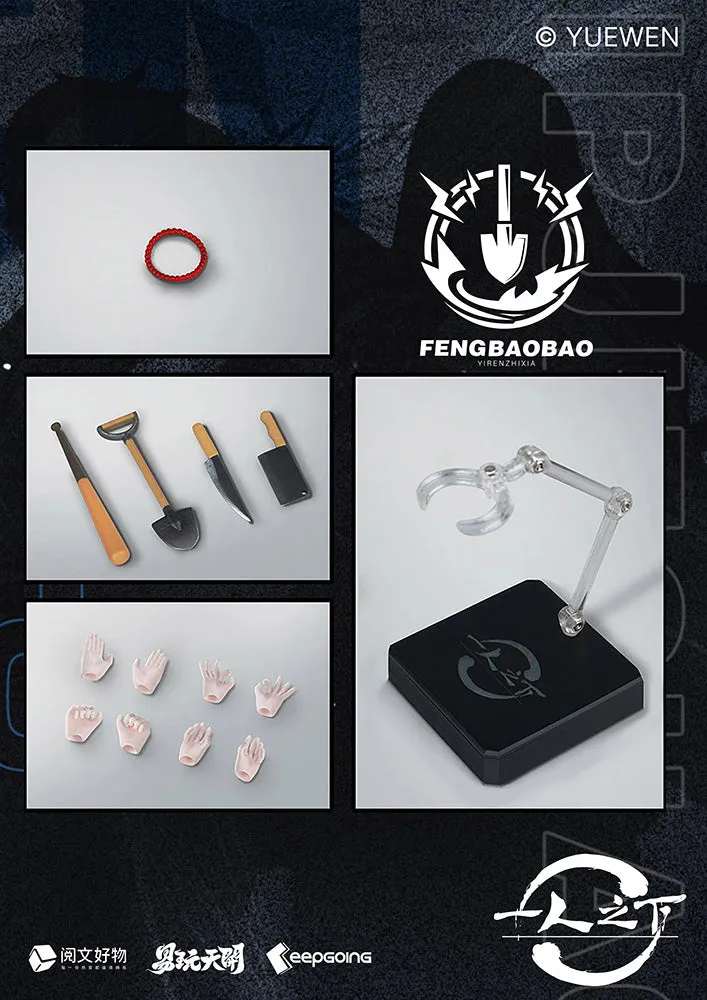 [Pre-order] THE OUTCAST - Feng Baobao 1/12 Scale Action Figure ToysEasy