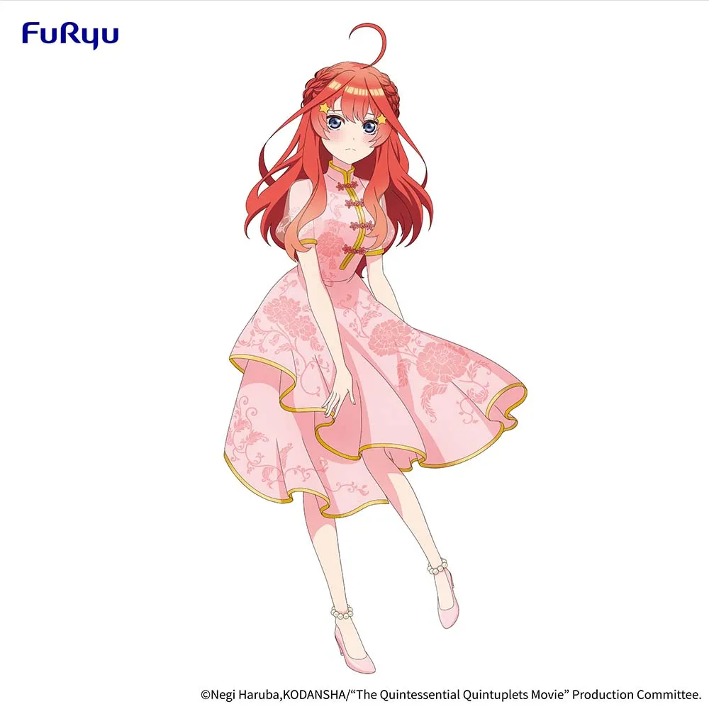 [Pre-order] The Quintessential Quintuplets - Nakano Itsuki (China Princess ver.) Prize Figure FuRyu Corporation