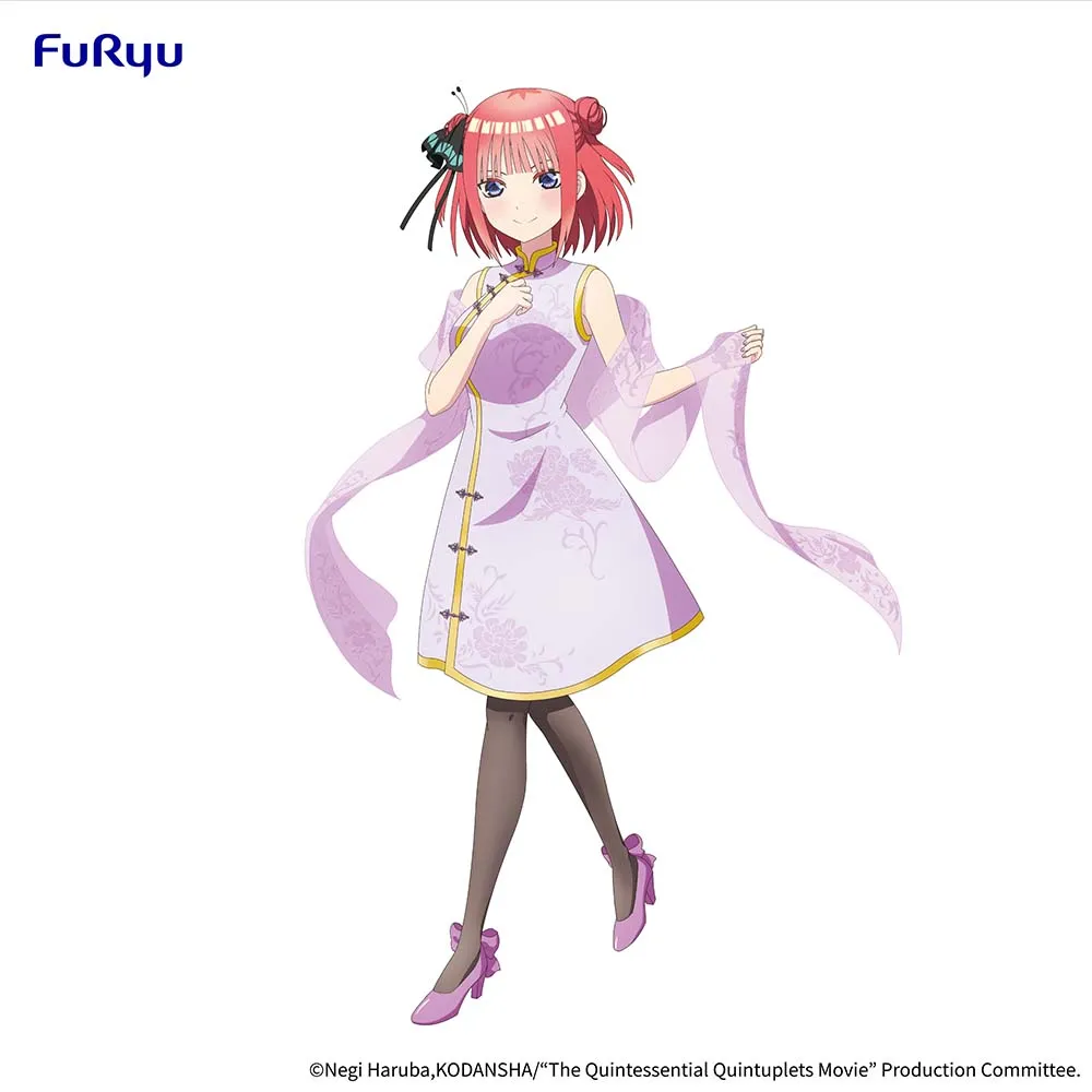 [Pre-order] The Quintessential Quintuplets - Nakano Nino (China Princess ver.) Prize Figure FuRyu Corporation