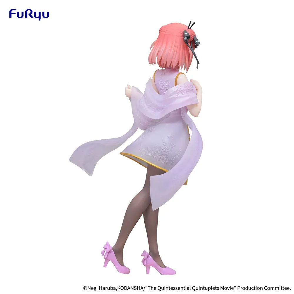 [Pre-order] The Quintessential Quintuplets - Nakano Nino (China Princess ver.) Prize Figure FuRyu Corporation