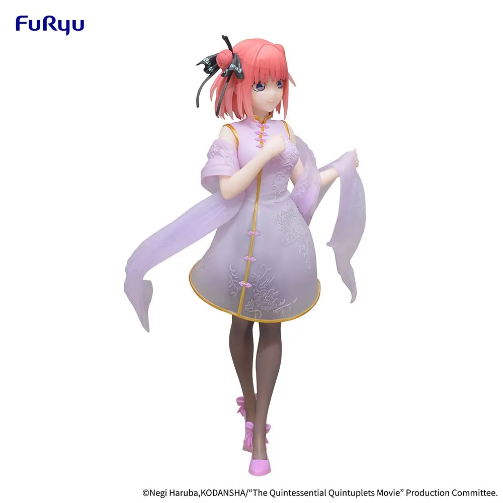 [Pre-order] The Quintessential Quintuplets - Nakano Nino (China Princess ver.) Prize Figure FuRyu Corporation