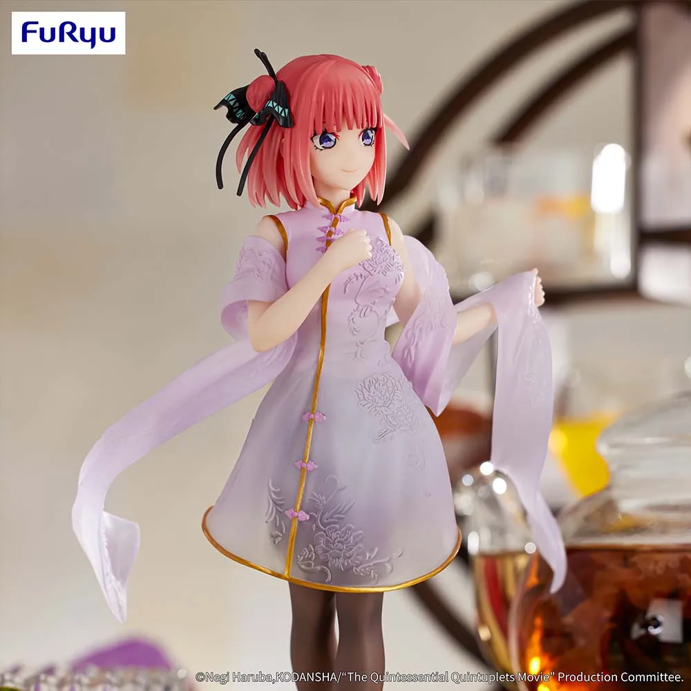 [Pre-order] The Quintessential Quintuplets - Nakano Nino (China Princess ver.) Prize Figure FuRyu Corporation