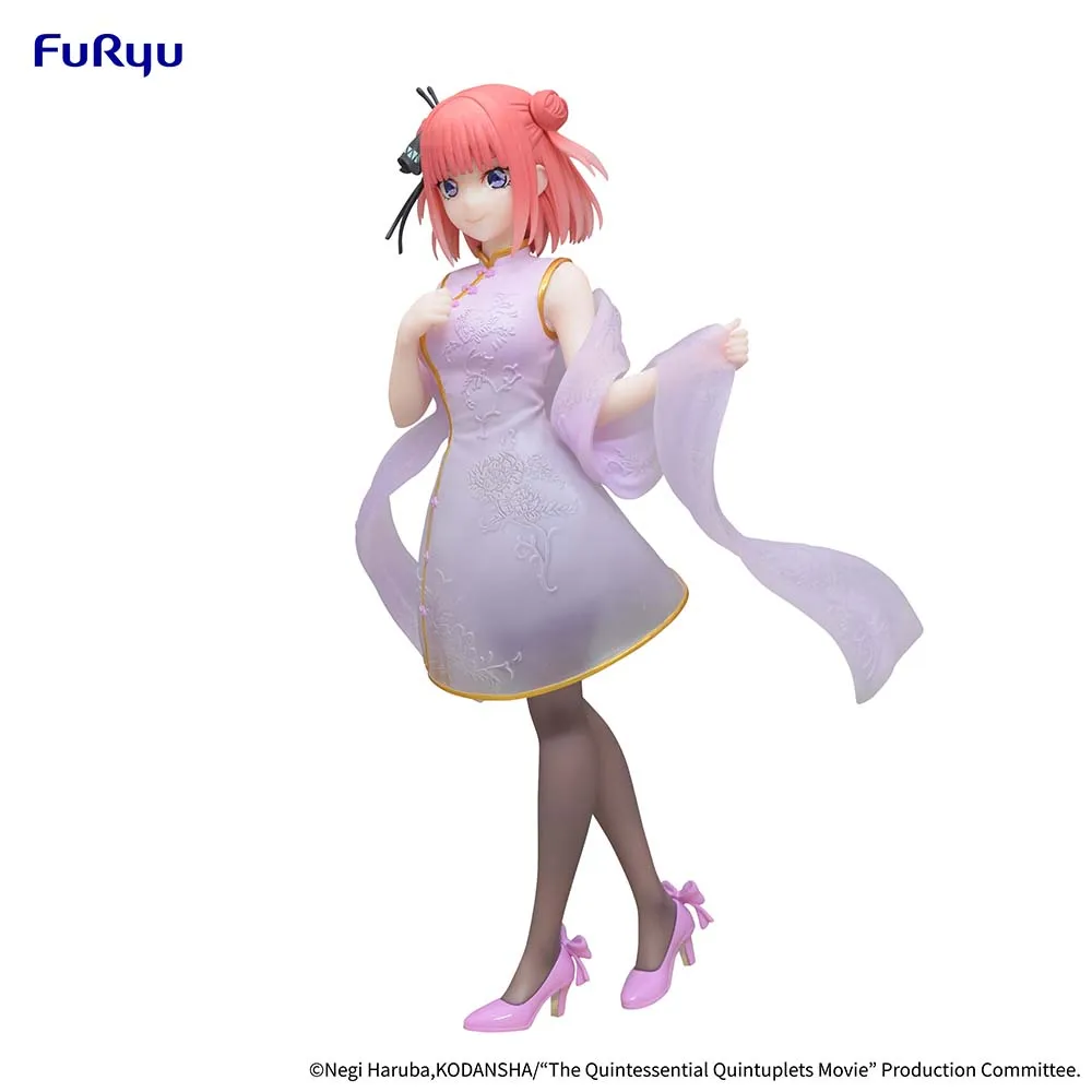 [Pre-order] The Quintessential Quintuplets - Nakano Nino (China Princess ver.) Prize Figure FuRyu Corporation