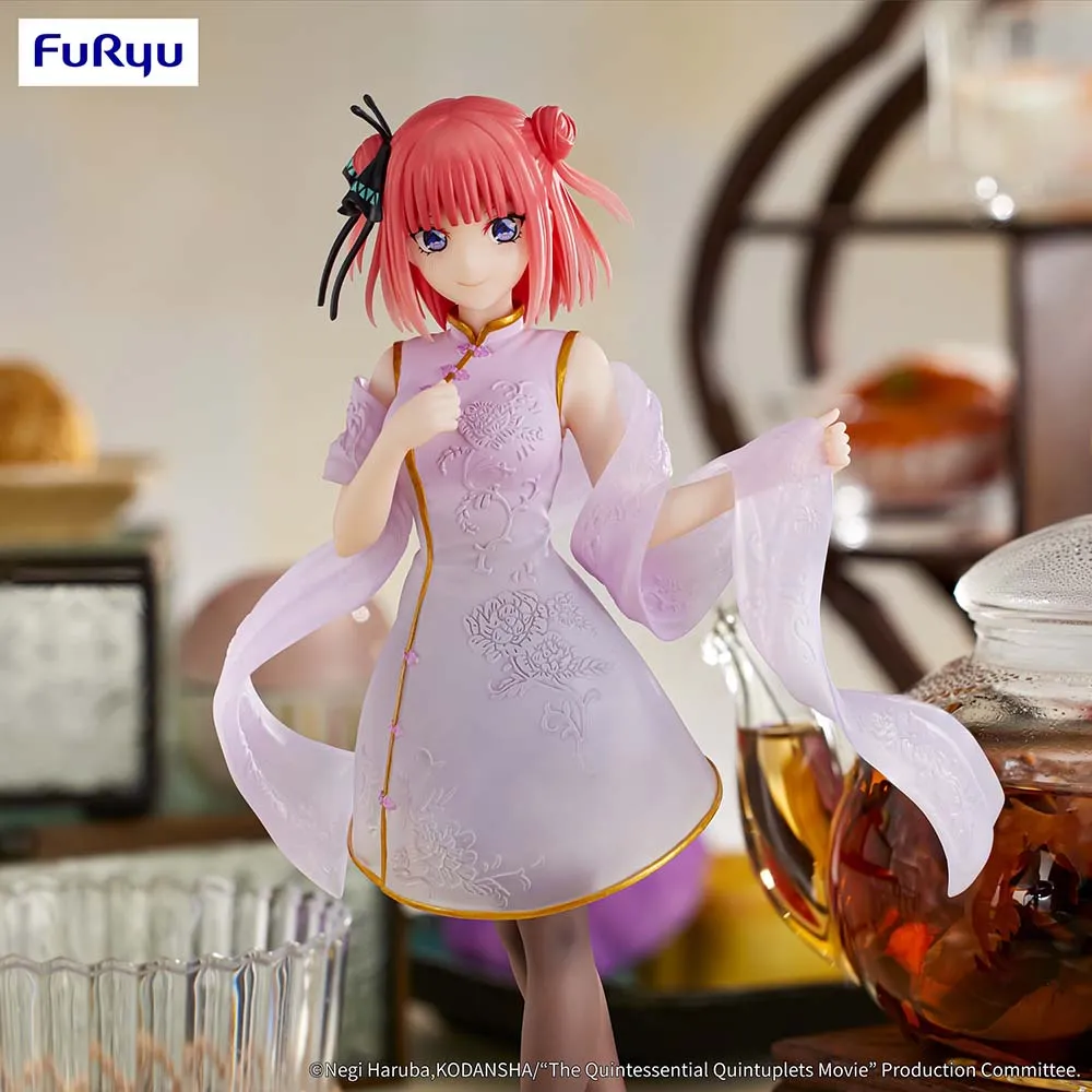 [Pre-order] The Quintessential Quintuplets - Nakano Nino (China Princess ver.) Prize Figure FuRyu Corporation