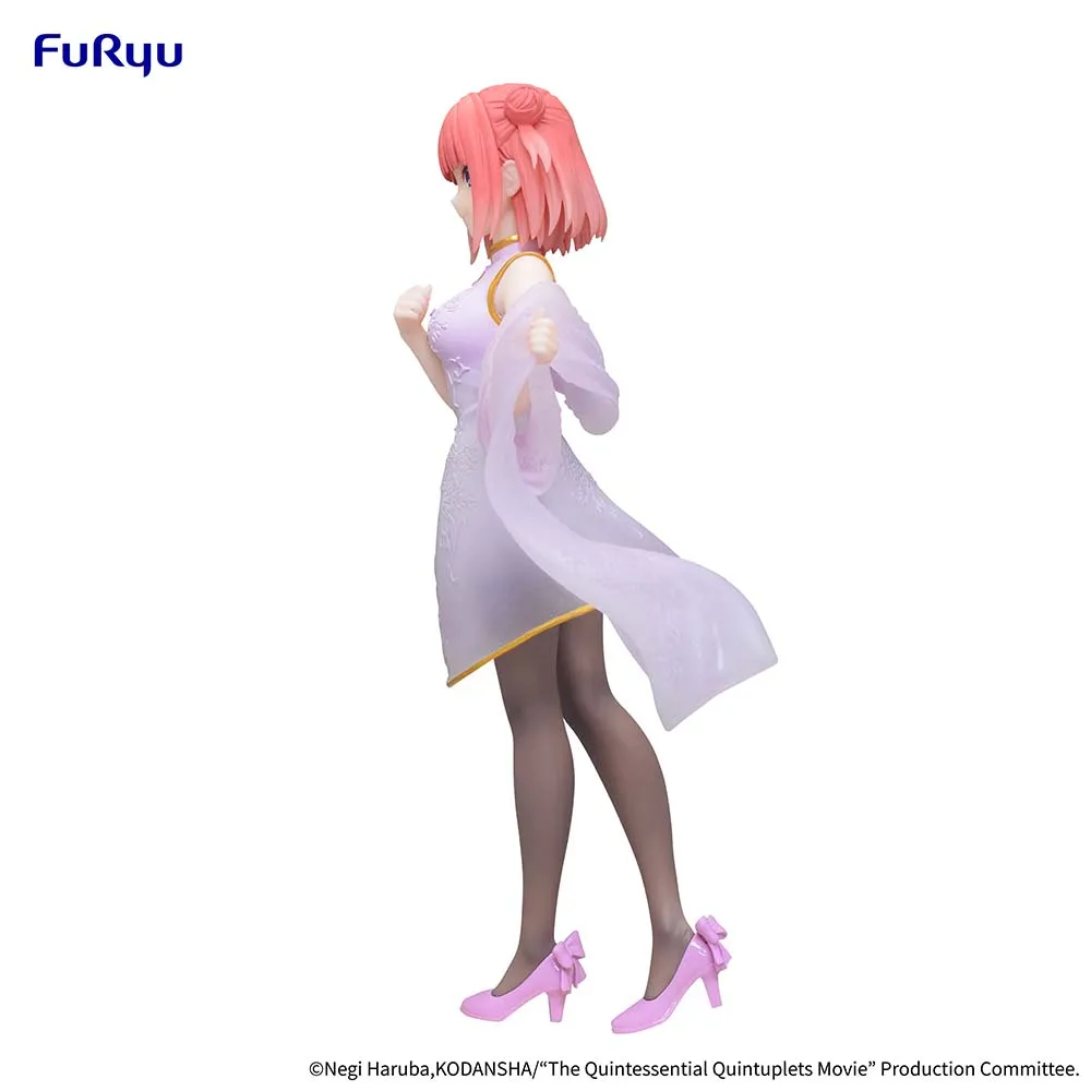 [Pre-order] The Quintessential Quintuplets - Nakano Nino (China Princess ver.) Prize Figure FuRyu Corporation