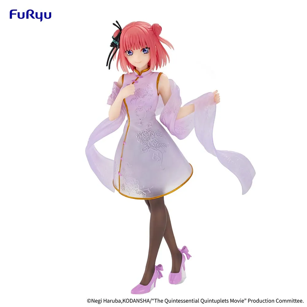 [Pre-order] The Quintessential Quintuplets - Nakano Nino (China Princess ver.) Prize Figure FuRyu Corporation