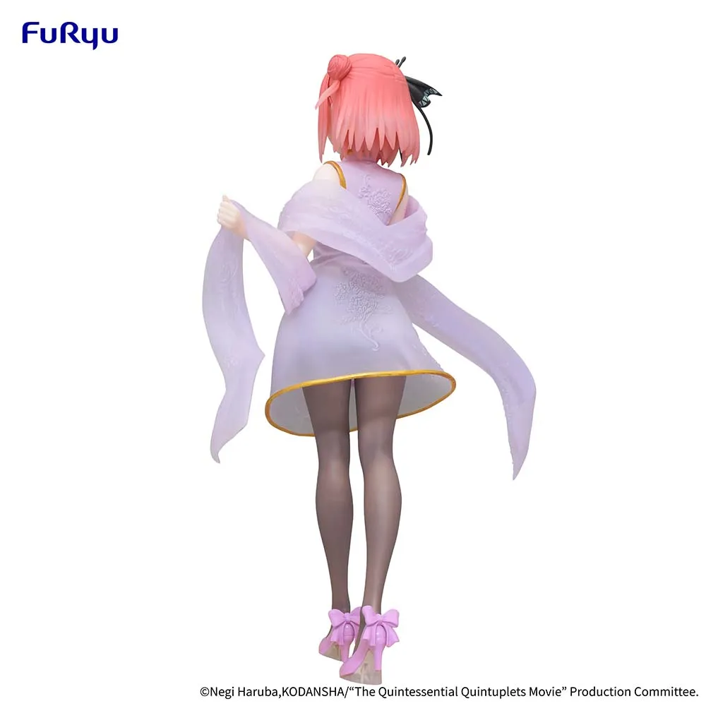 [Pre-order] The Quintessential Quintuplets - Nakano Nino (China Princess ver.) Prize Figure FuRyu Corporation
