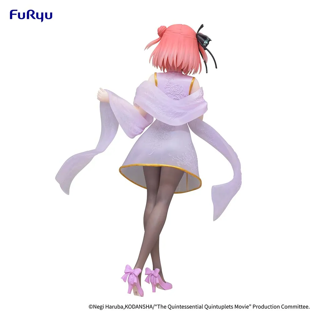 [Pre-order] The Quintessential Quintuplets - Nakano Nino (China Princess ver.) Prize Figure FuRyu Corporation