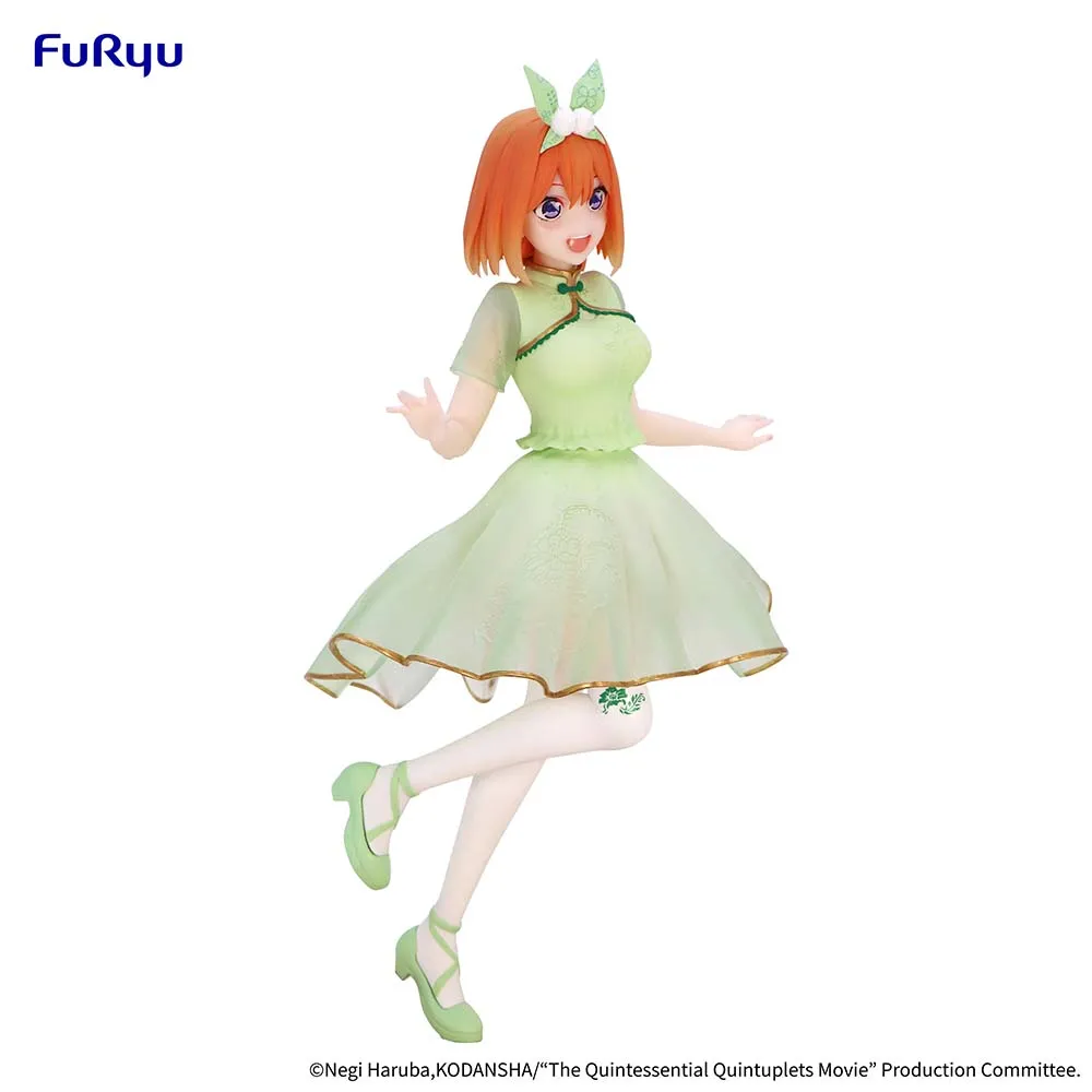 [Pre-order] The Quintessential Quintuplets - Nakano Yotsuba (China Princess ver.) Prize Figure FuRyu Corporation