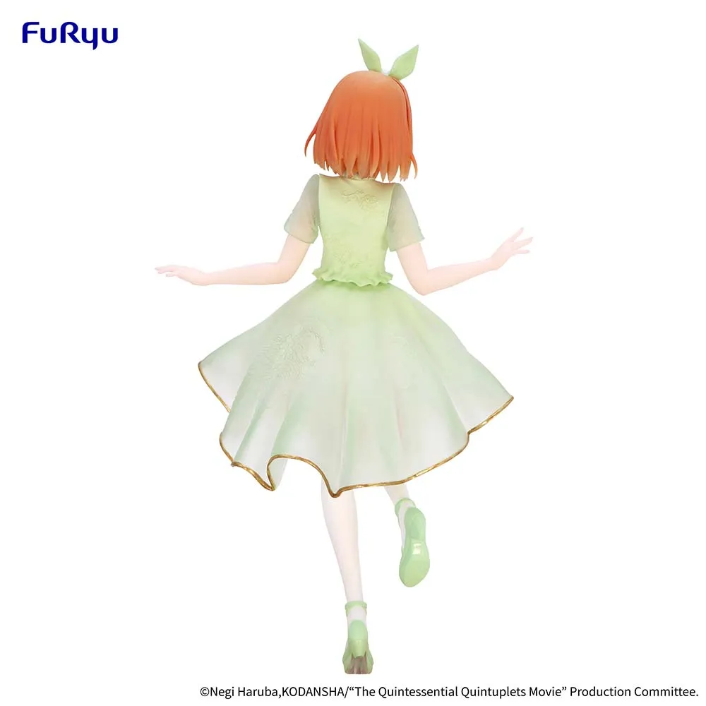 [Pre-order] The Quintessential Quintuplets - Nakano Yotsuba (China Princess ver.) Prize Figure FuRyu Corporation