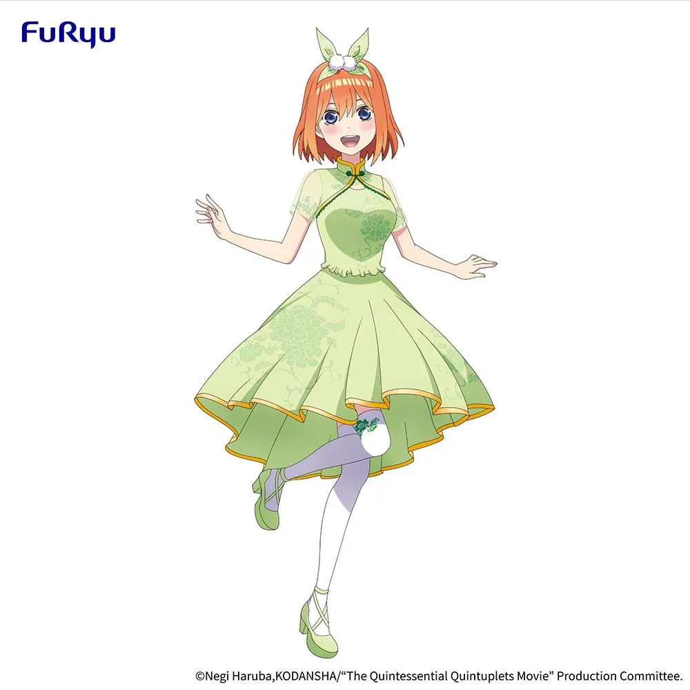 [Pre-order] The Quintessential Quintuplets - Nakano Yotsuba (China Princess ver.) Prize Figure FuRyu Corporation