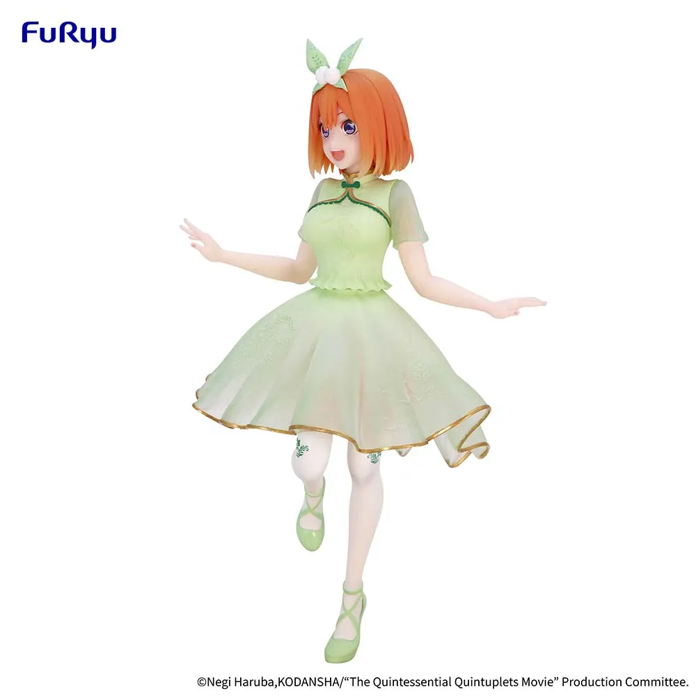 [Pre-order] The Quintessential Quintuplets - Nakano Yotsuba (China Princess ver.) Prize Figure FuRyu Corporation