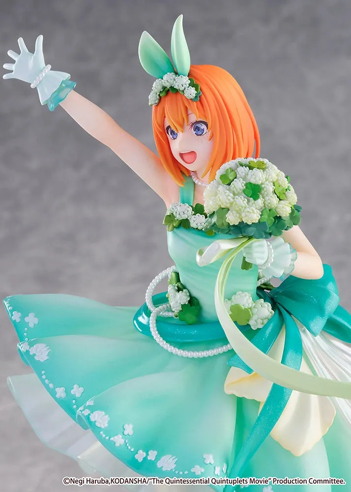 [Pre-order] The Quintessential Quintuplets - Yotsuba Nakano(Floral Dress Ver.) 1/7 Scale Figure eStream