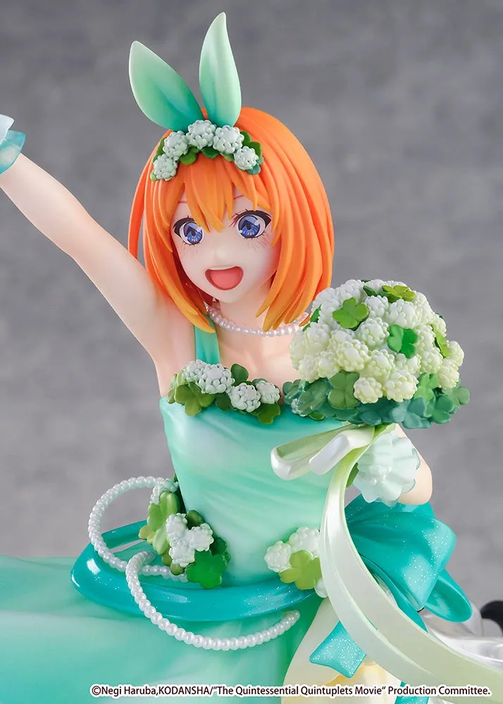 [Pre-order] The Quintessential Quintuplets - Yotsuba Nakano(Floral Dress Ver.) 1/7 Scale Figure eStream